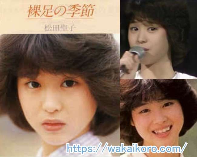 いろんな松田聖子が見たい Part3