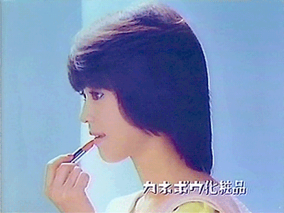 いろんな松田聖子が見たい Part3
