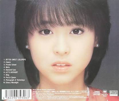 いろんな松田聖子が見たい Part3