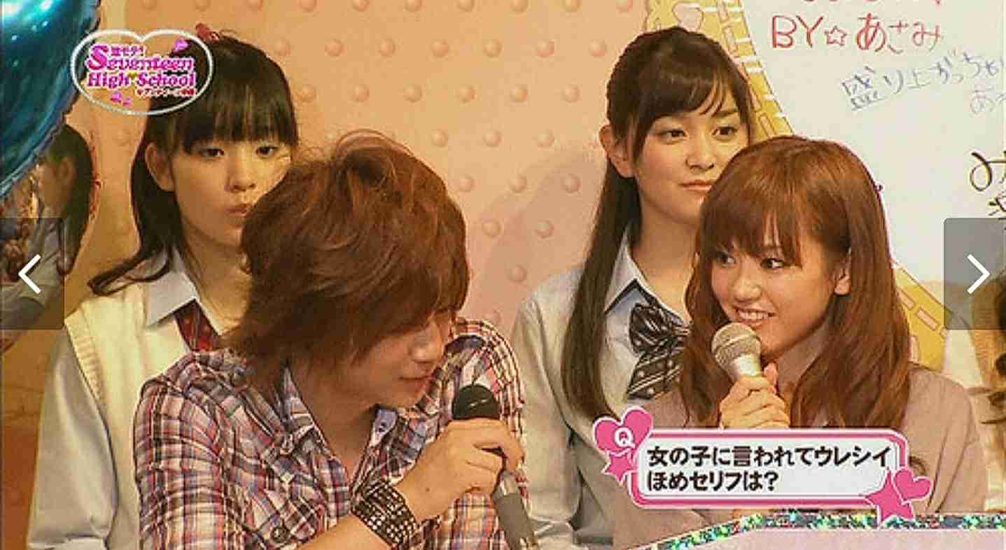 芸能人夫婦の結婚前のエピソード・画像