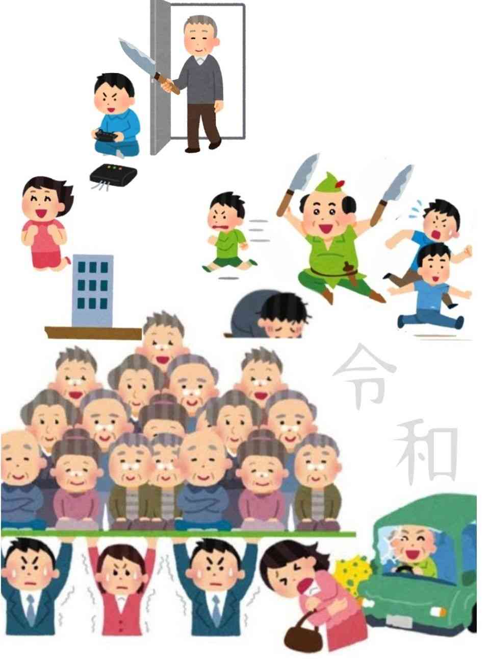 83歳、中学校に刃物持ち侵入容疑で逮捕　兵庫・けが人なし