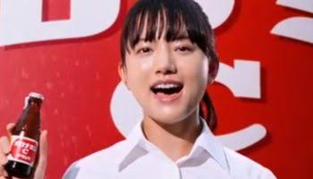 ZARD：名曲「揺れる想い」が26年ぶりにポカリCMに　吉田羊＆鈴木梨央がカバー