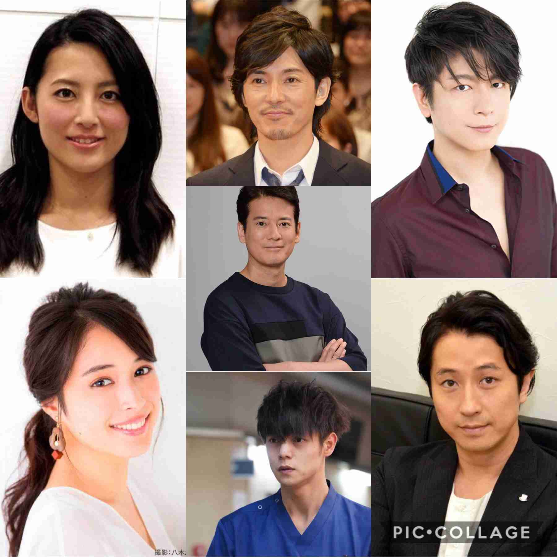 窪田正孝、以前は「福田彩乃嫌い。会いたくない」