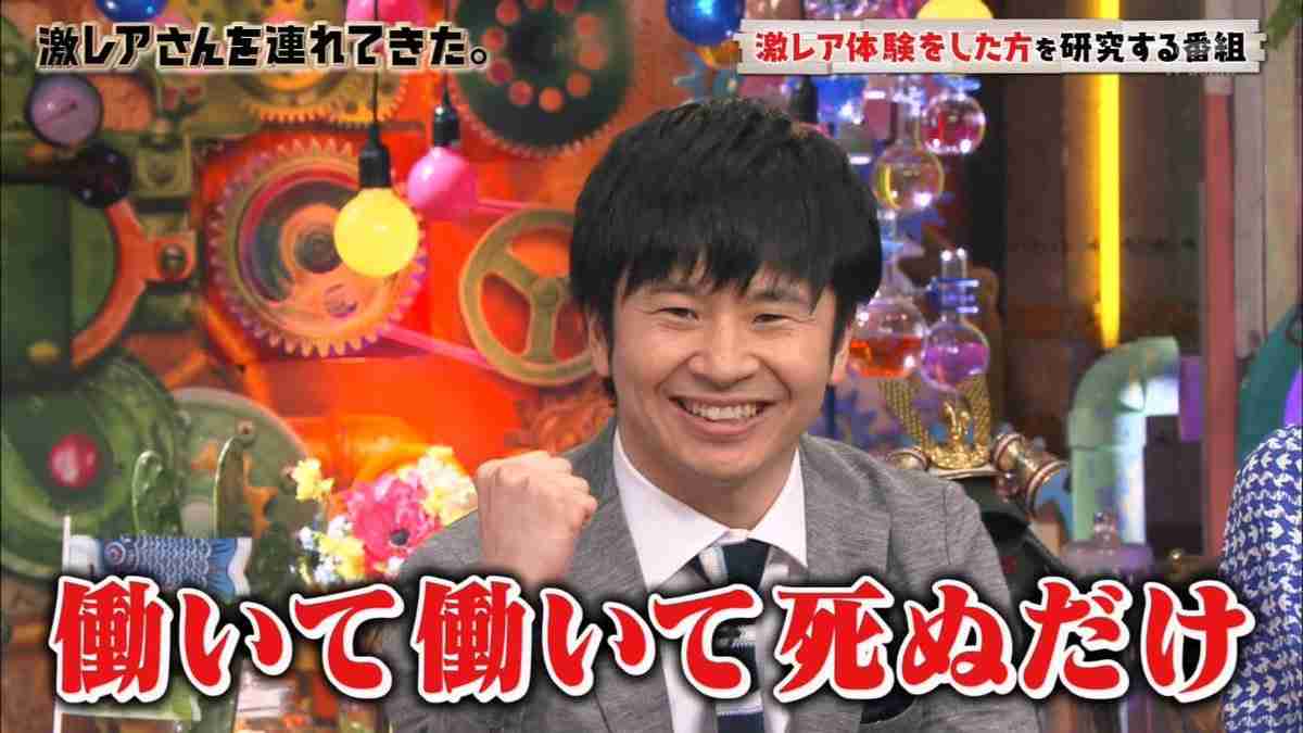 有名人の顔のパーツだけで誰かを当てるトピ!!