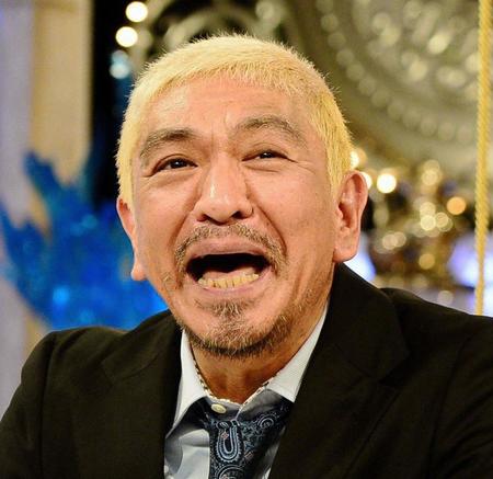 有名人の顔のパーツだけで誰かを当てるトピ!!