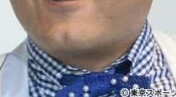 有名人の顔のパーツだけで誰かを当てるトピ!!
