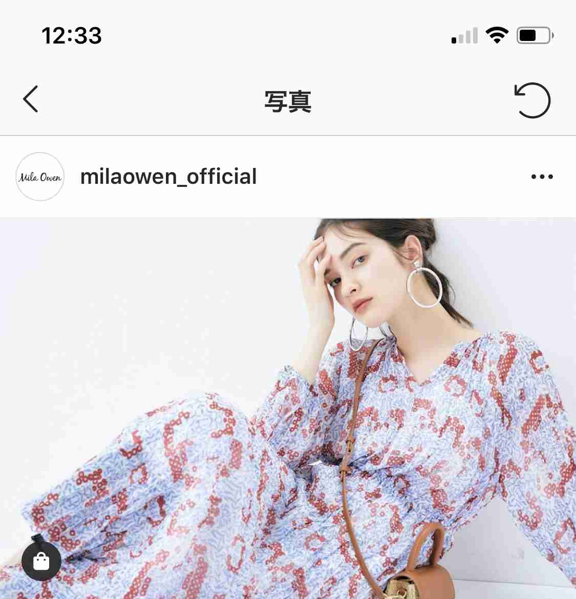 【洋服】この夏購入予定・購入したアイテム【日用品】