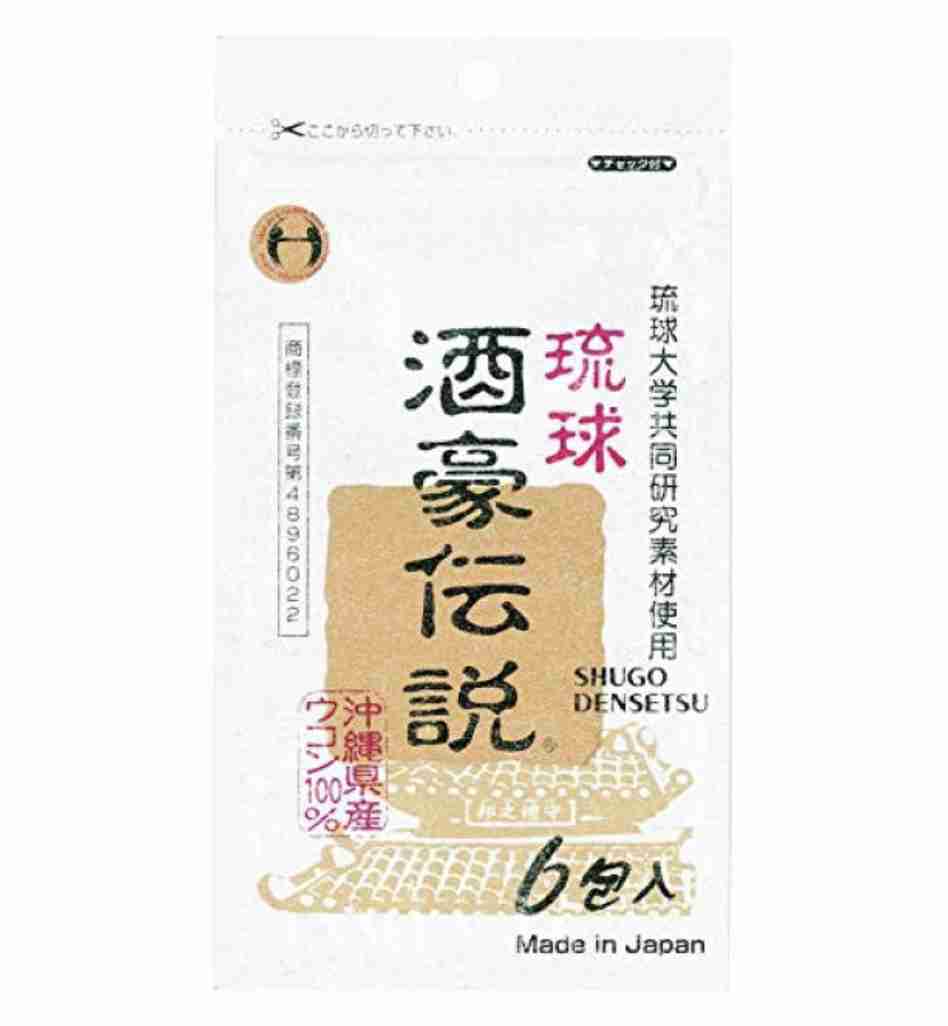 朝ドラ初出演！西川貴教の「性豪伝説」 お相手の30代女性が告白