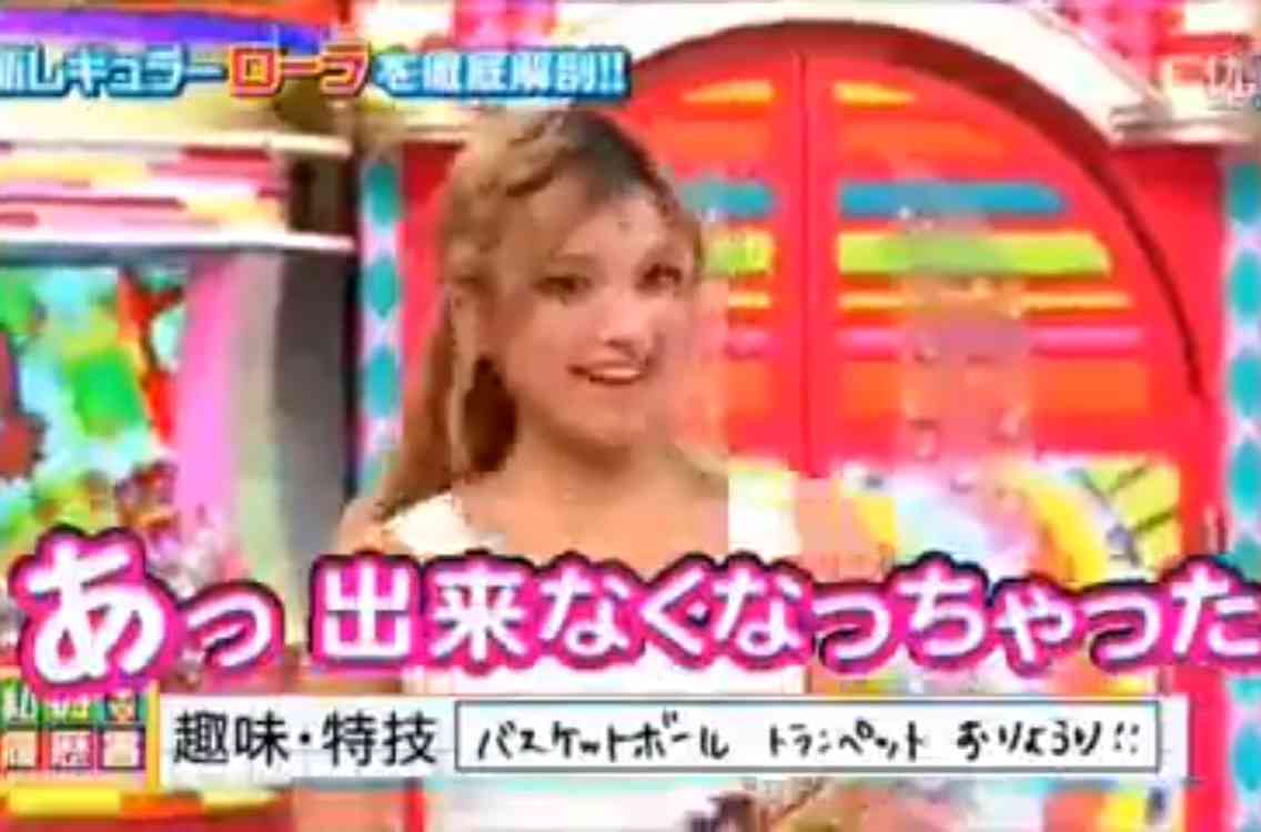 ローラ、黒ジャケットでまとめた姿が大反響「黒猫みたい」「猫ちゃんみたい」