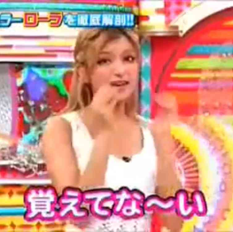 ローラ、黒ジャケットでまとめた姿が大反響「黒猫みたい」「猫ちゃんみたい」