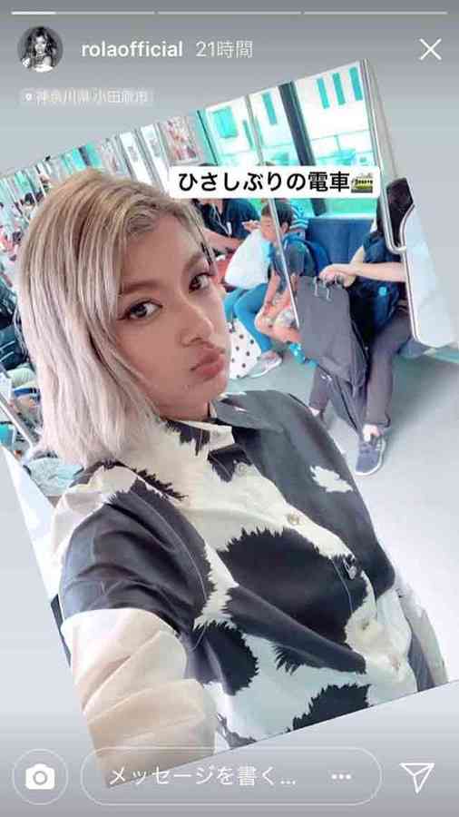 ローラ、黒ジャケットでまとめた姿が大反響「黒猫みたい」「猫ちゃんみたい」