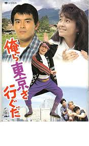 最高で何回映画館で同じ映画を見ましたか？