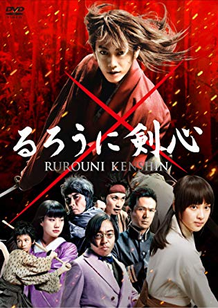 最高で何回映画館で同じ映画を見ましたか？