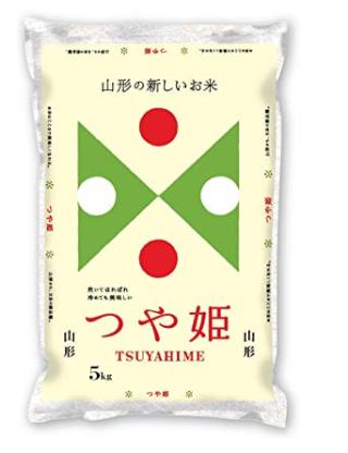 好きなお米の銘柄
