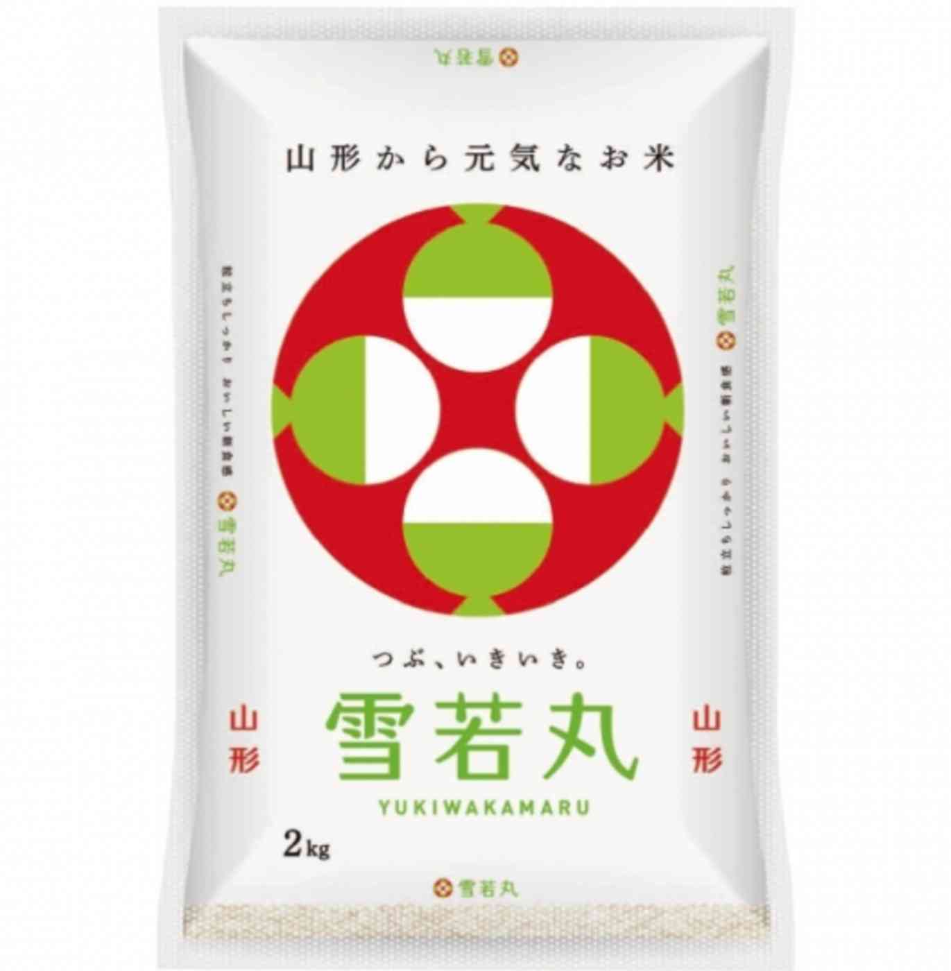 好きなお米の銘柄