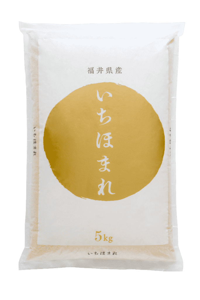 好きなお米の銘柄