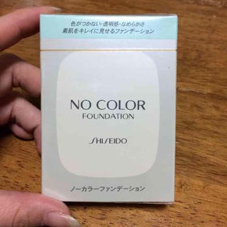 廃盤になったコスメに似た物を探そう！