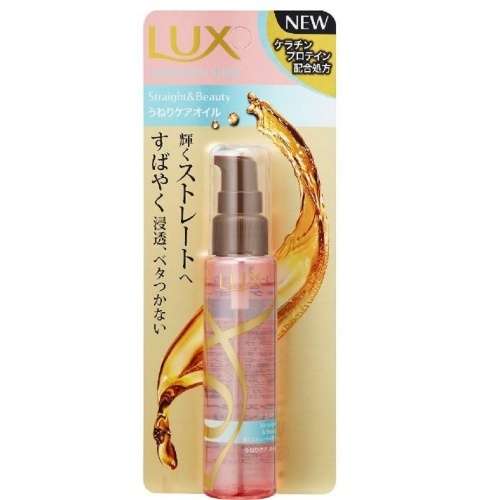 洗い流さないトリートメント使ってる方 集まれ！