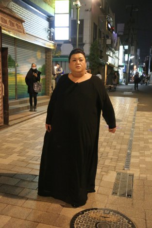 マツコ、念願のバス旅にご満悦…徳光和夫さん、田中律子にミッツも来た