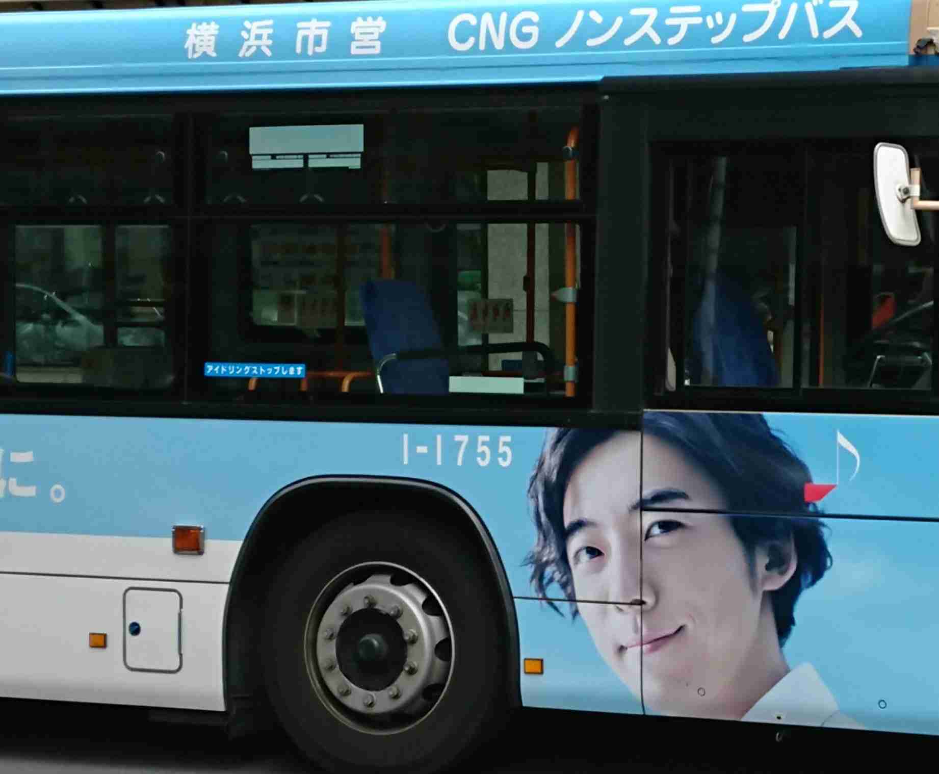 佐藤二朗“妙なゴリ押し”ついに視聴者イライラ…「何がウケてるの？」