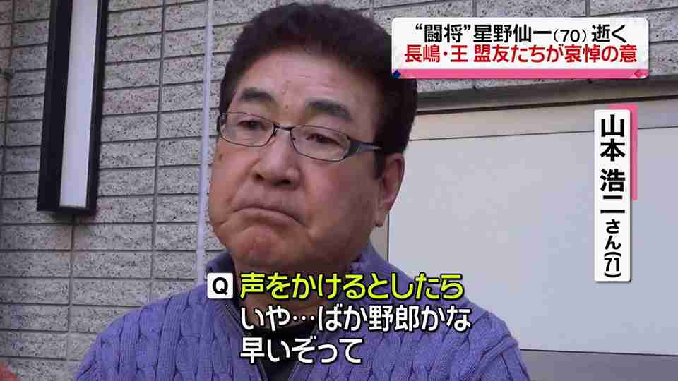 いろんな山本耕史が見たい！