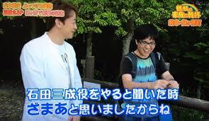 いろんな山本耕史が見たい！