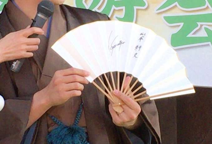 いろんな山本耕史が見たい！
