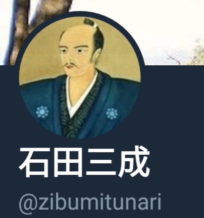 いろんな山本耕史が見たい！