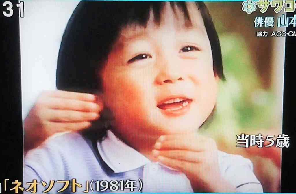 いろんな山本耕史が見たい！