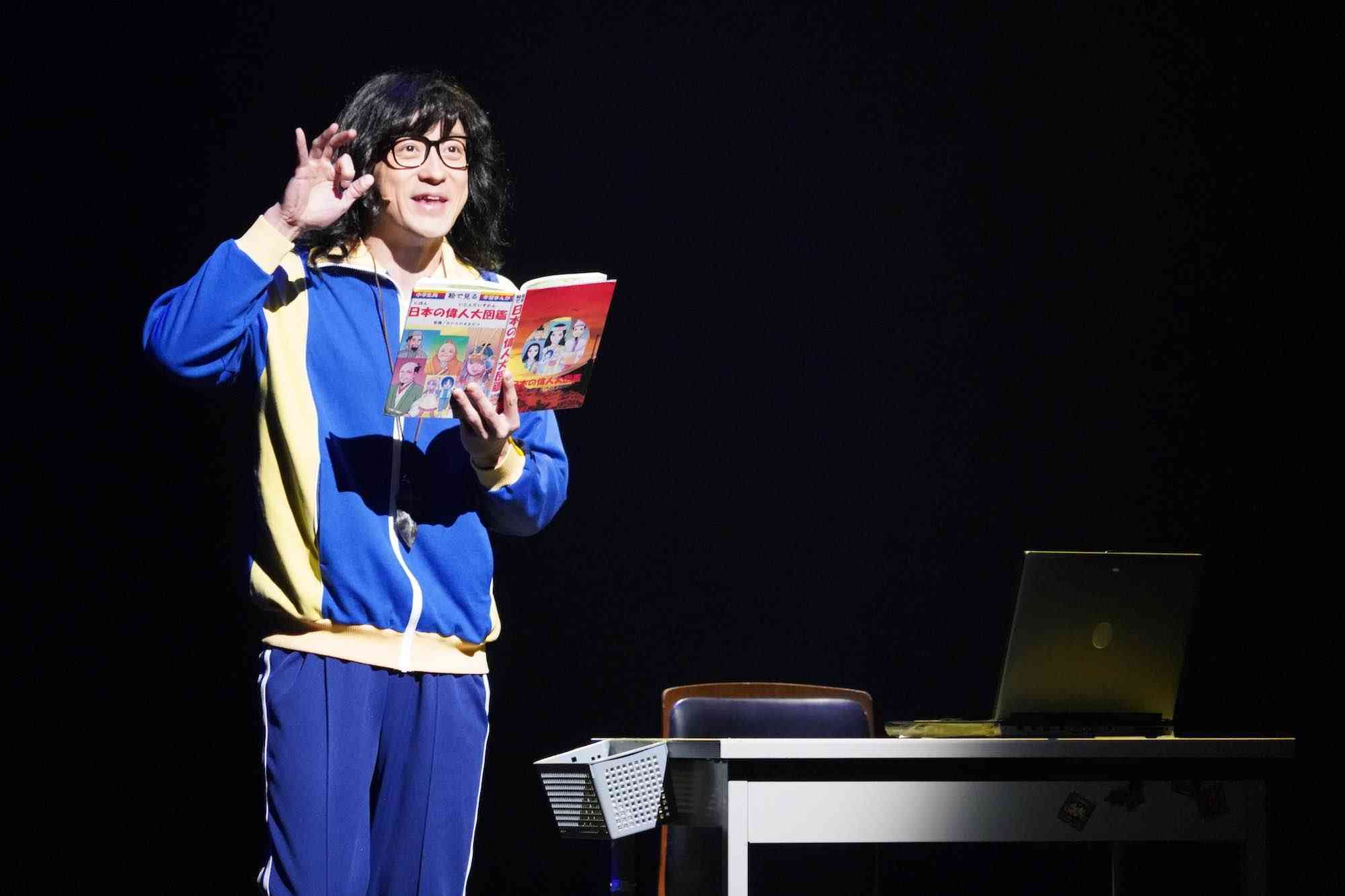 いろんな山本耕史が見たい！
