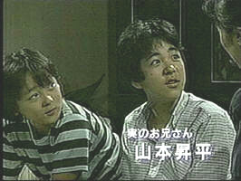 いろんな山本耕史が見たい！