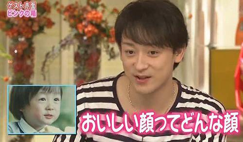 いろんな山本耕史が見たい！