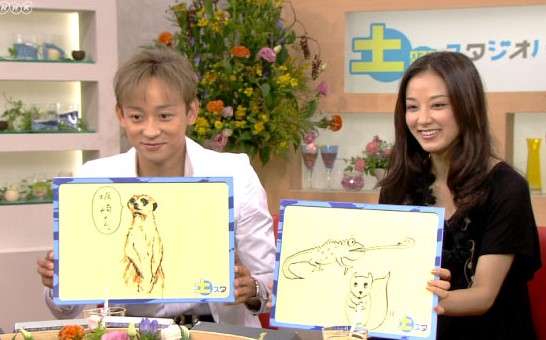 いろんな山本耕史が見たい！
