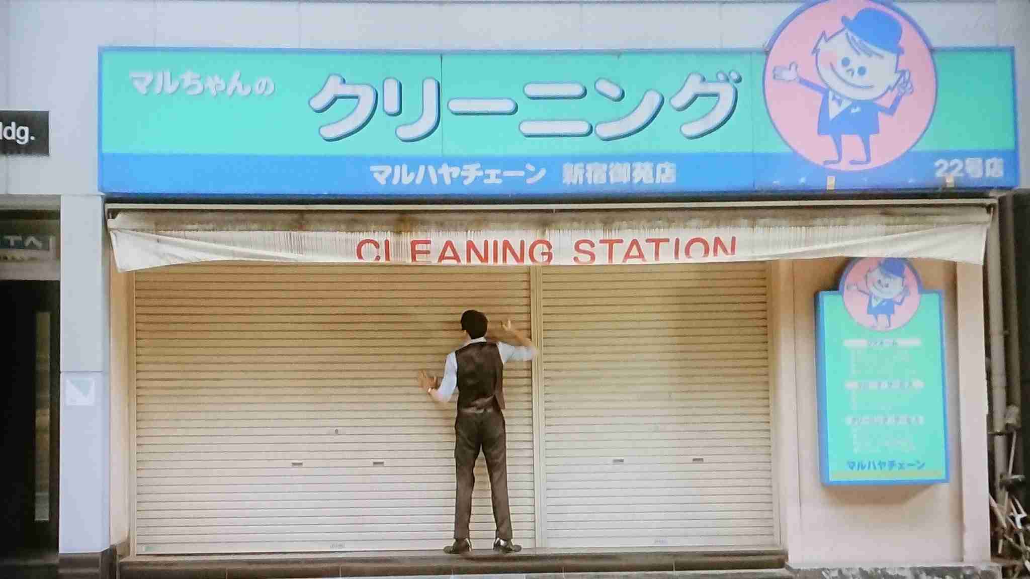 いろんな山本耕史が見たい！
