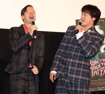 いろんな山本耕史が見たい！