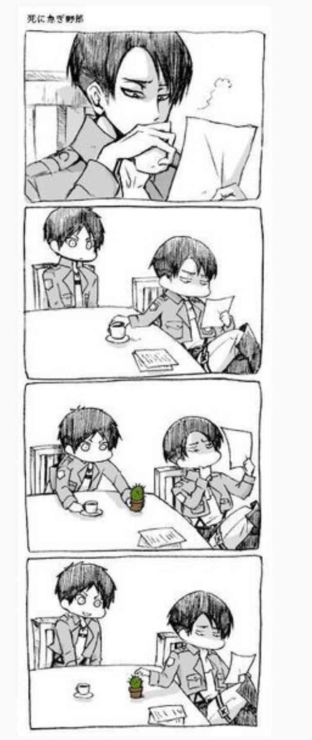 アニメ 進撃の巨人 season3 Part6