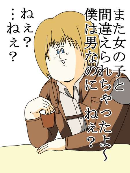アニメ 進撃の巨人 season3 Part6