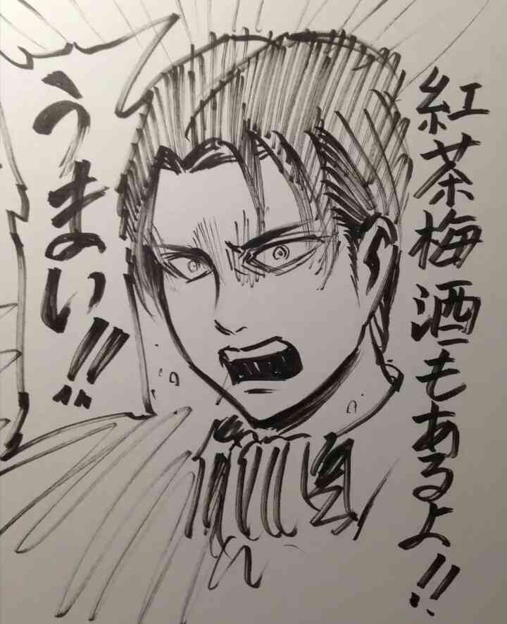 アニメ 進撃の巨人 season3 Part6