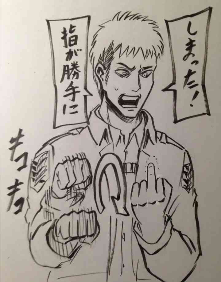 アニメ 進撃の巨人 season3 Part6
