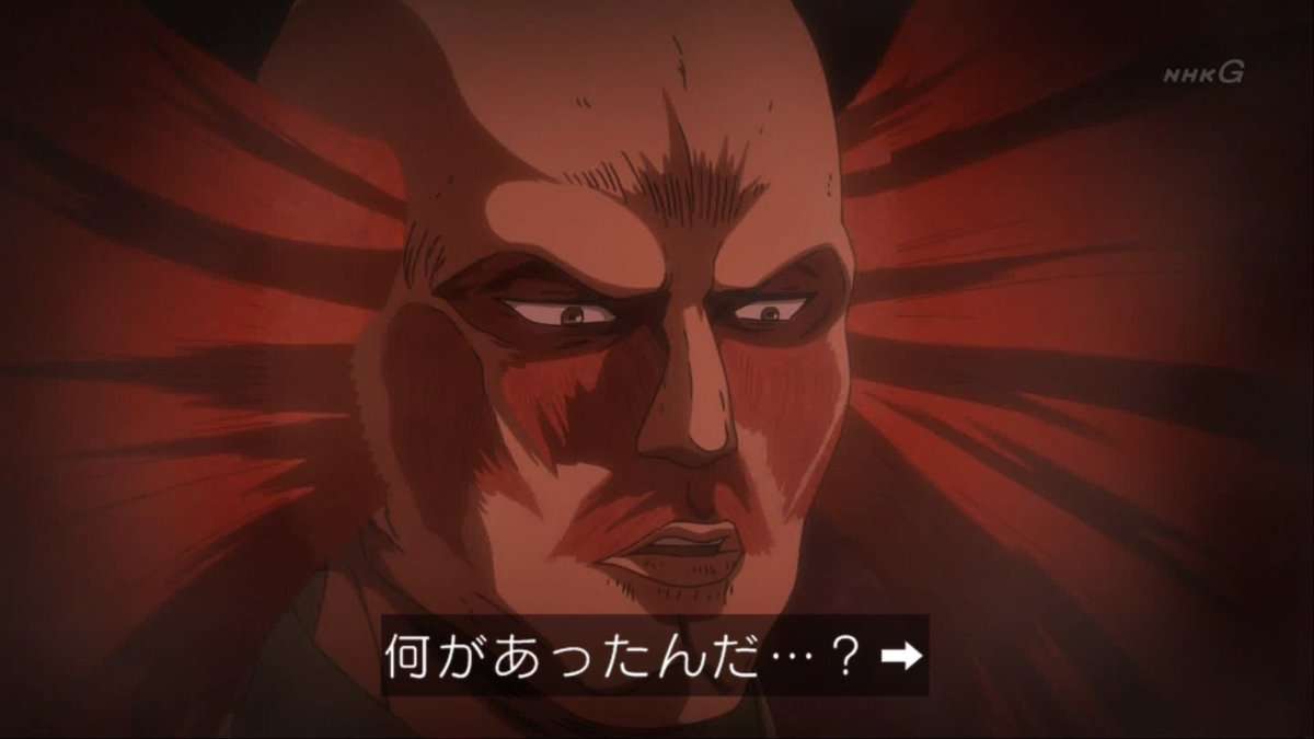 アニメ 進撃の巨人 season3 Part6
