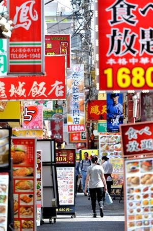 営業妨害か当然か? 『モーニングショー』の