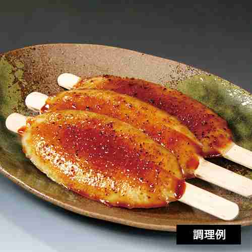 甘じょっぱい食べ物が好き