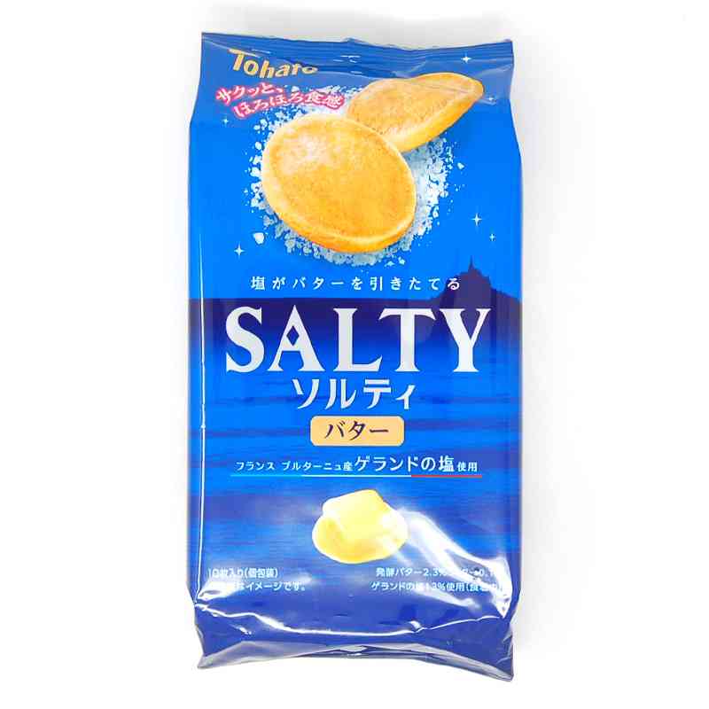 甘じょっぱい食べ物が好き