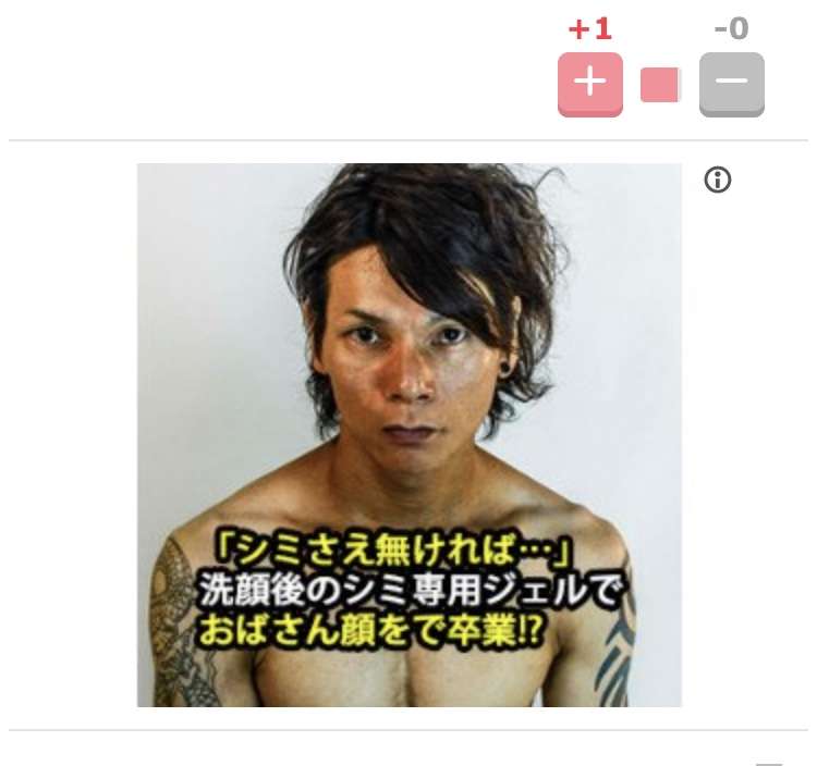「頑張れ」に代わる言葉。