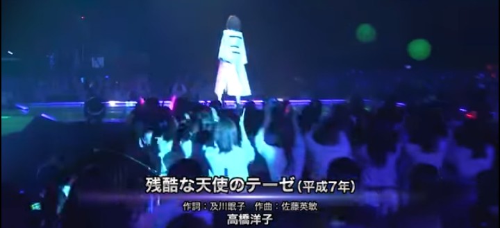 エヴァンゲリオン