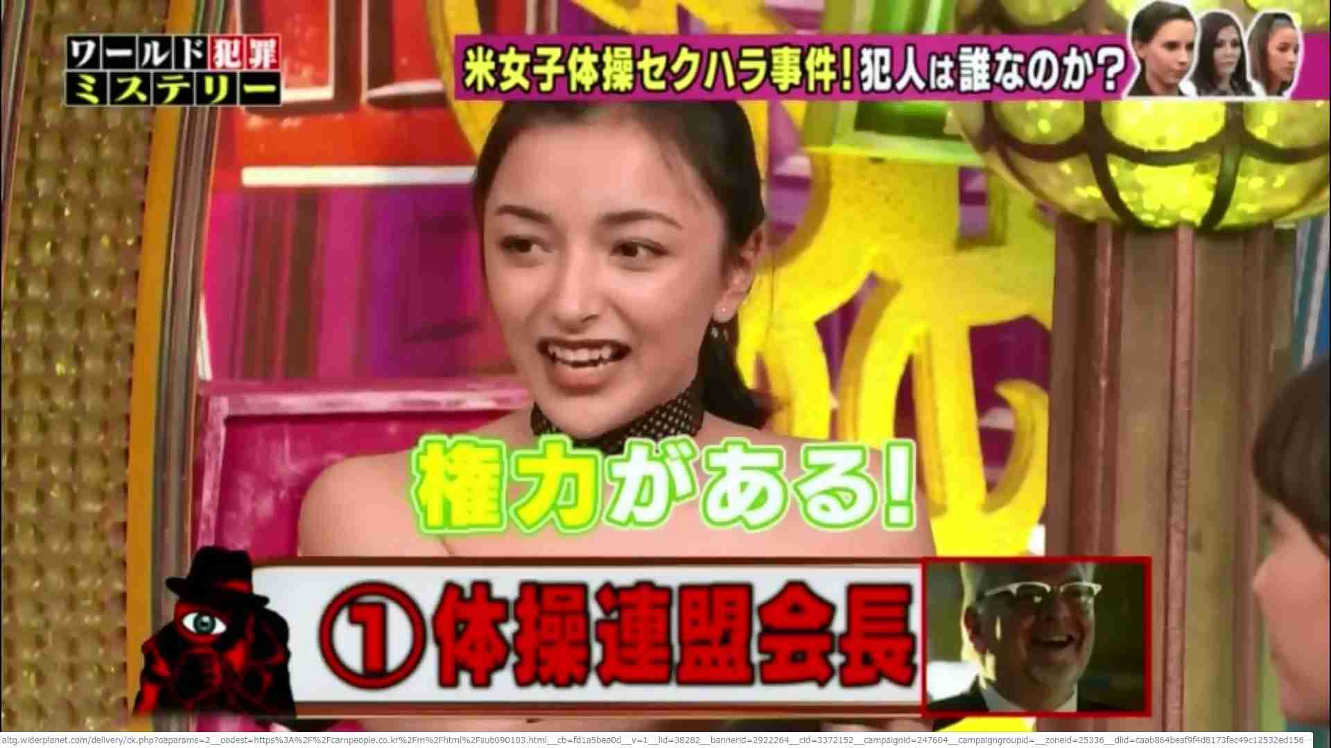 Tiktokを語るトピpart2