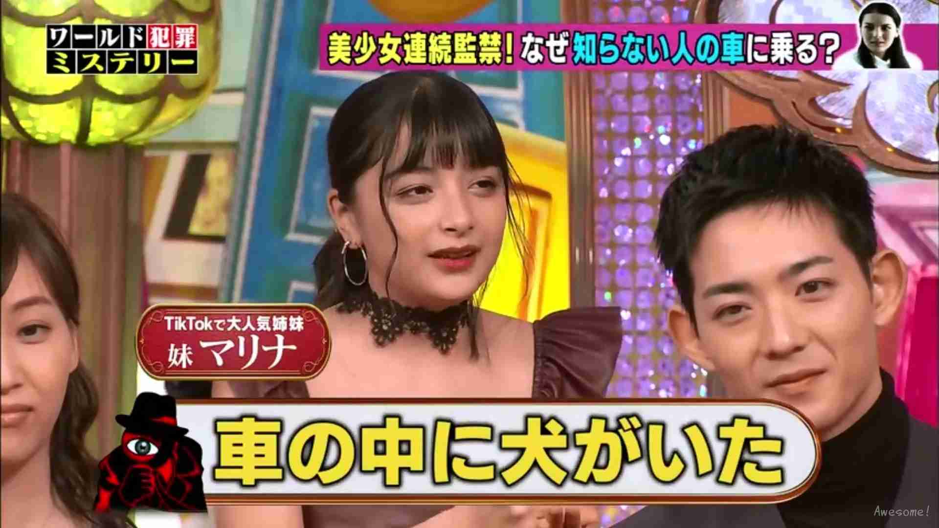 Tiktokを語るトピpart2