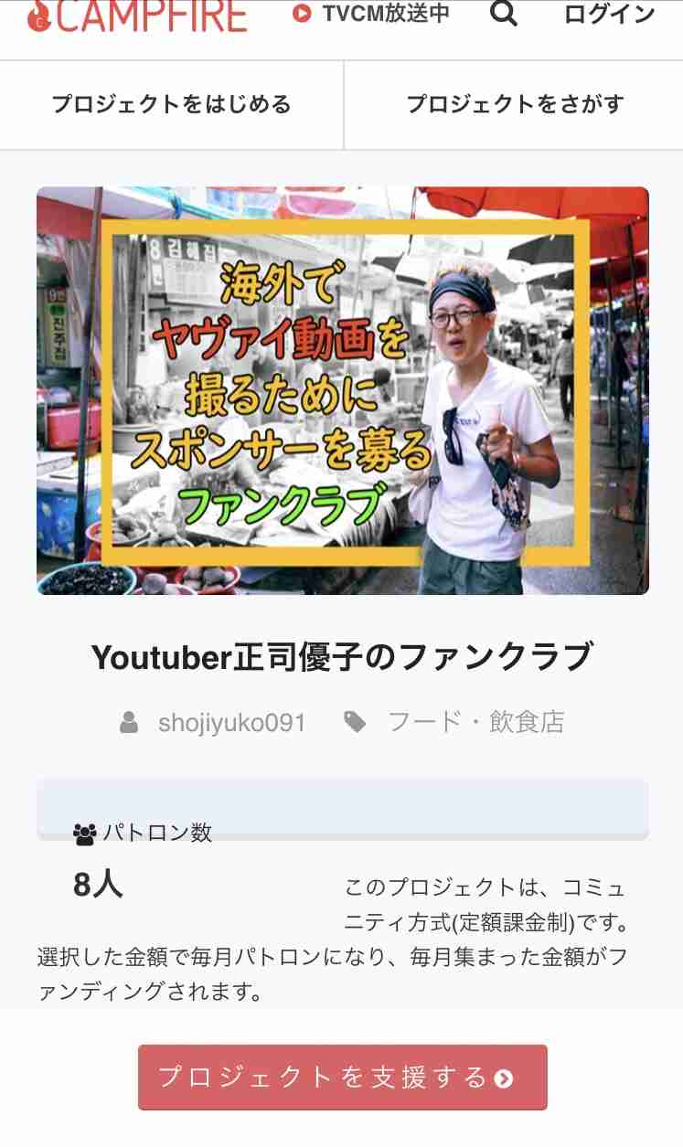 あなたのストレスの原因は？