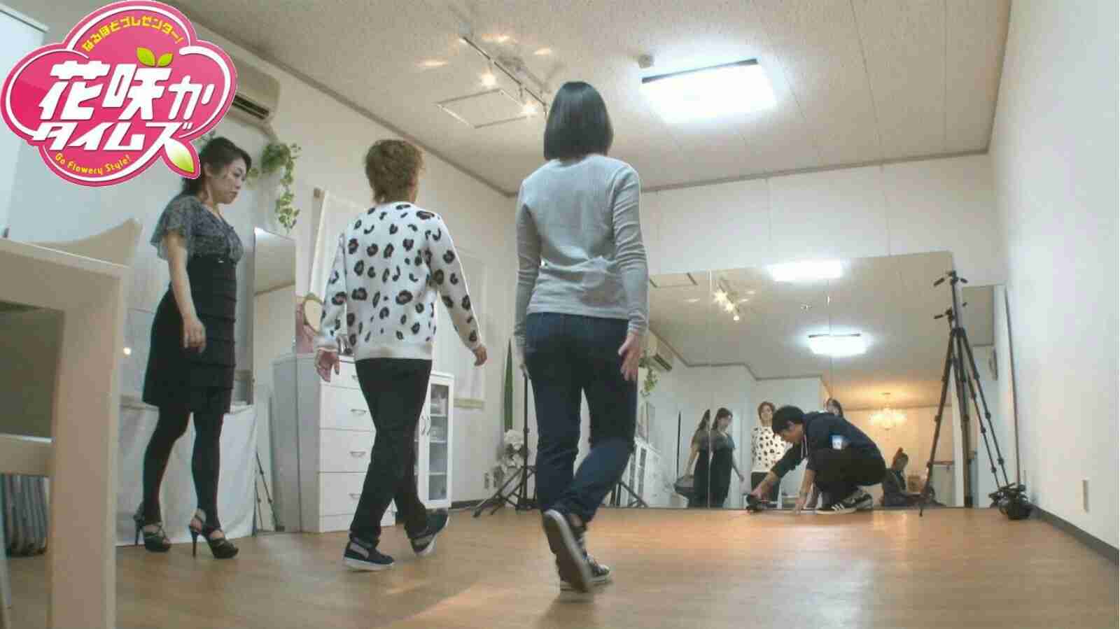 【教えて】ウォーキングレッスン受けたことある人