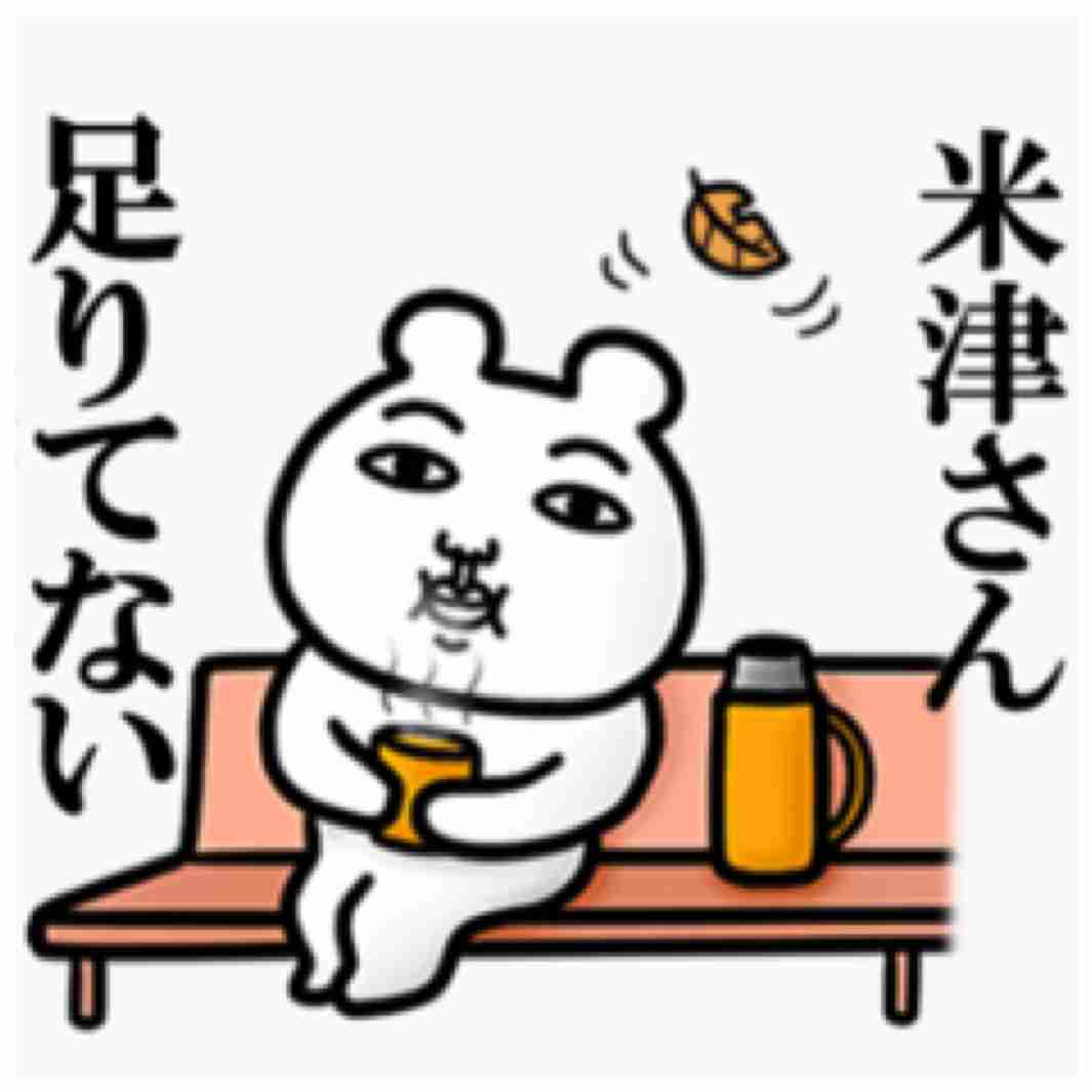 計画を立てるのが下手な人